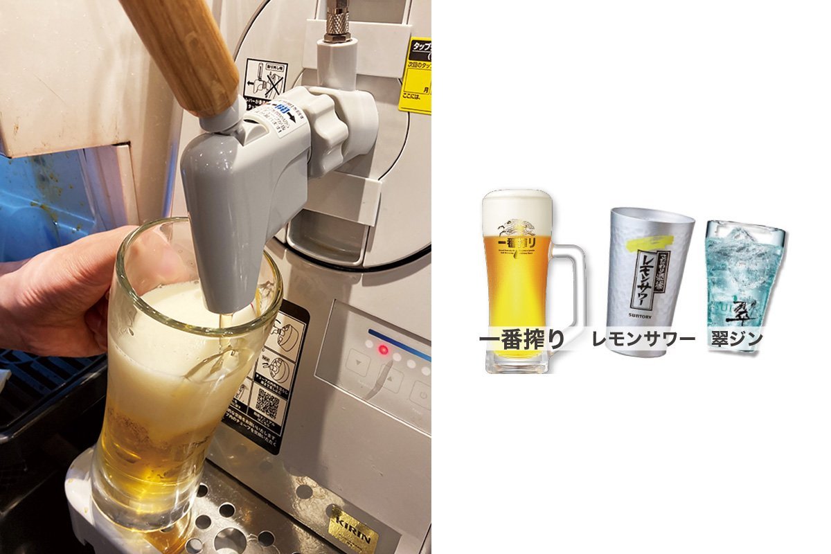 news_ikebukuro-higashiguchi_202502.jpg